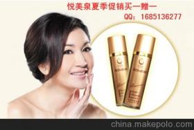 美泉化妝品供應(yīng)商與批發(fā)市場(chǎng)指南 價(jià)格、渠道與采購策略