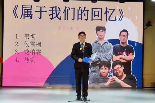 西安翻譯學院打造全新學生社區(qū)綜合管理服務體系